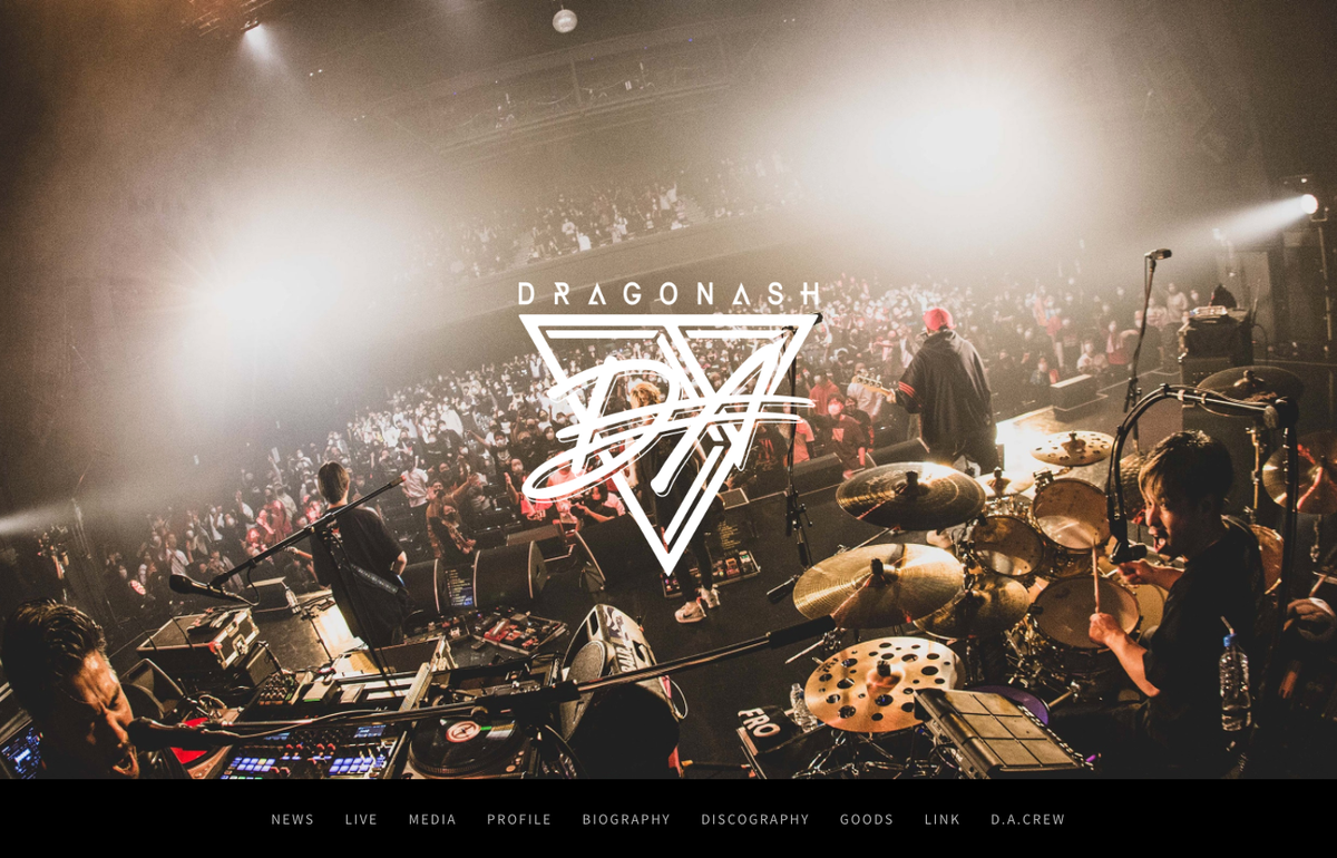 Dragon Ash